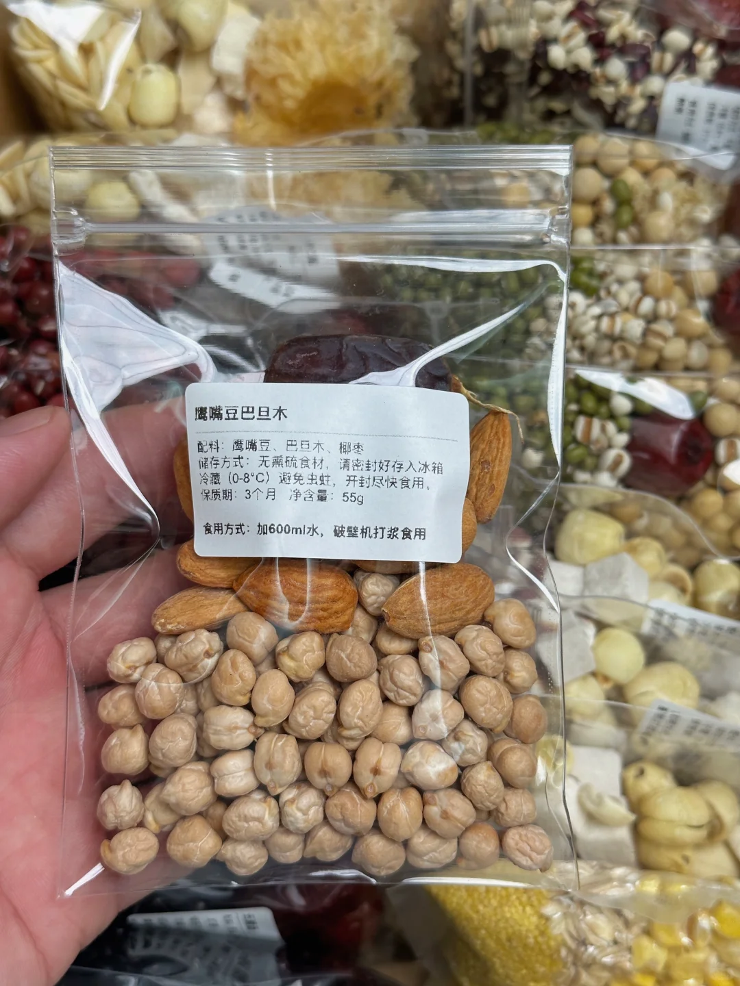 日常五谷杂粮早餐?料包！一个月不重样豆浆