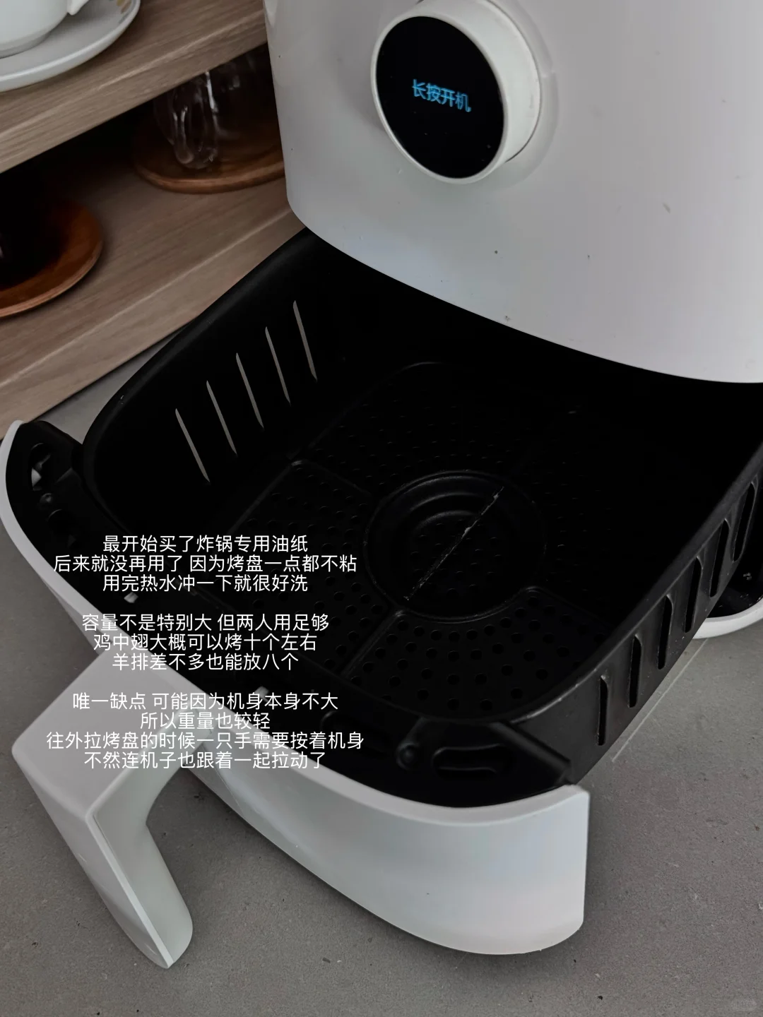 Less is more|写我家最常用的小家电们