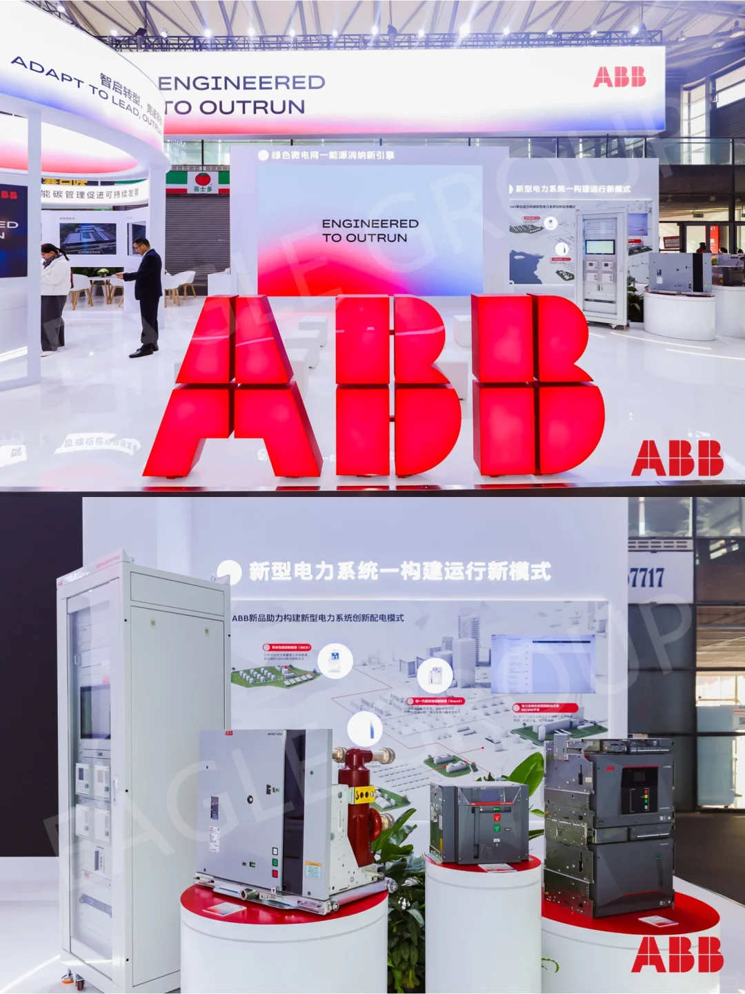 EP Shanghai 2025—ABB高光时刻✨