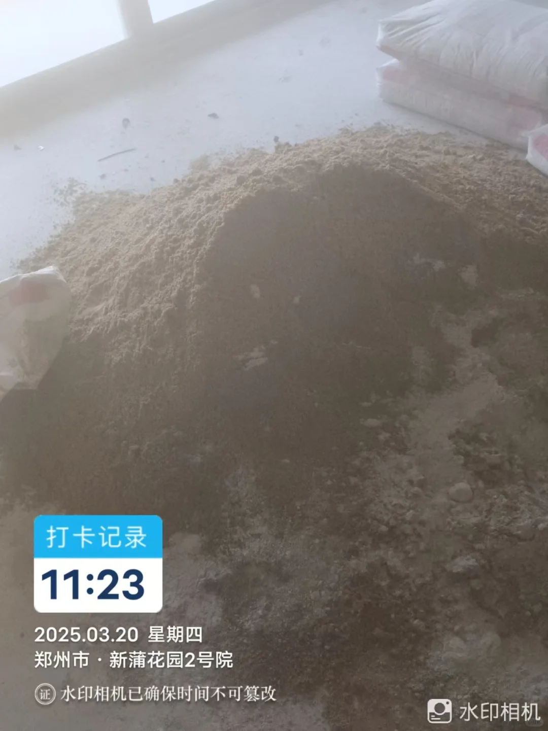 水泥大沙～砂石水泥，自装，家装。