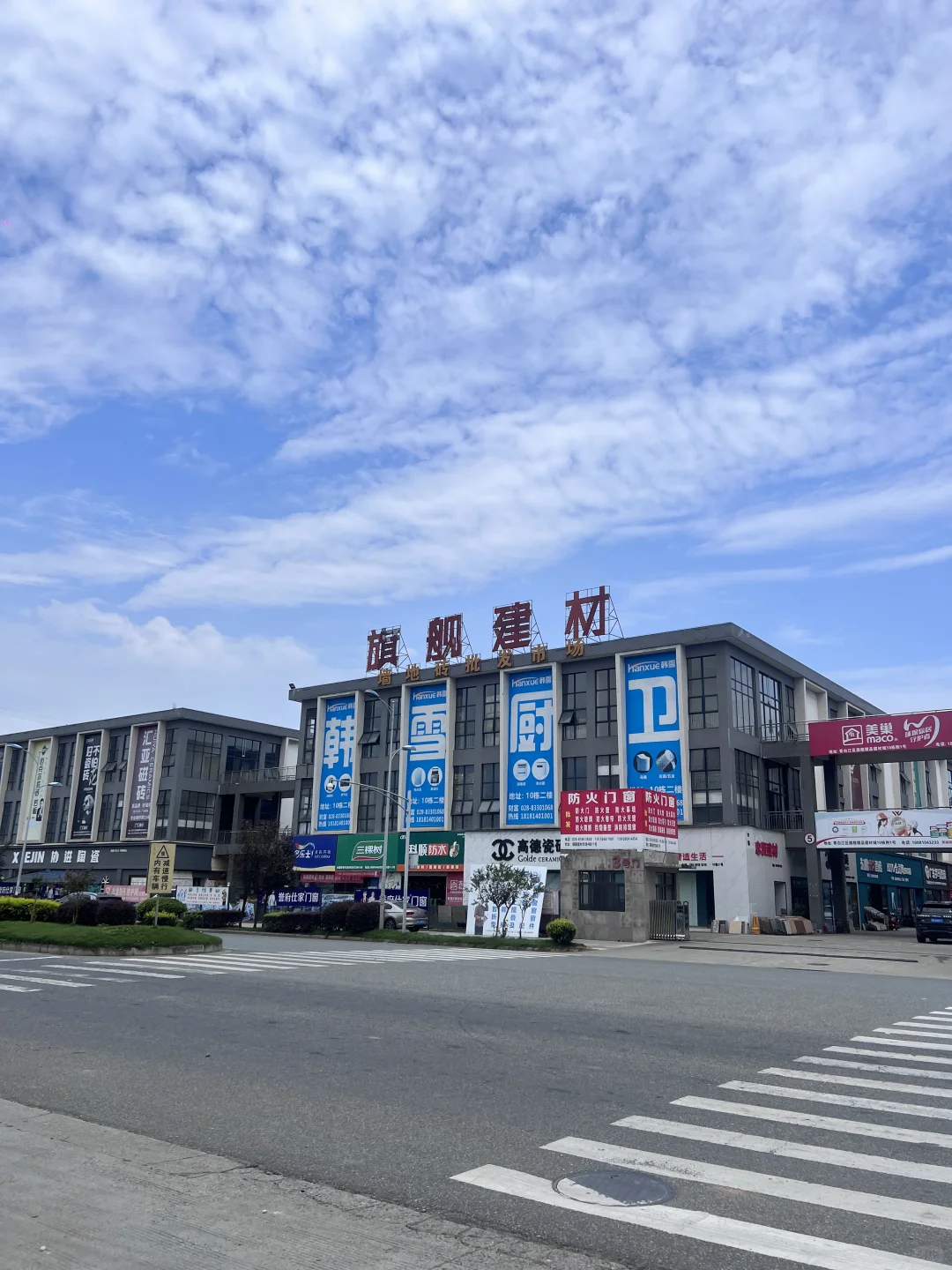 宝藏瓷砖市场，只逛这一个就够了！