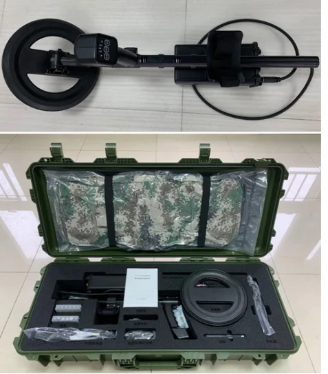 双频金属探测器