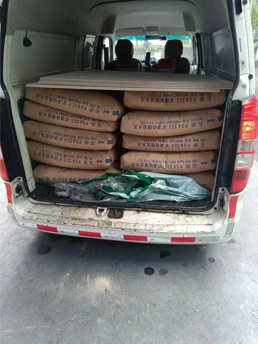 建材批发配送一站式服务