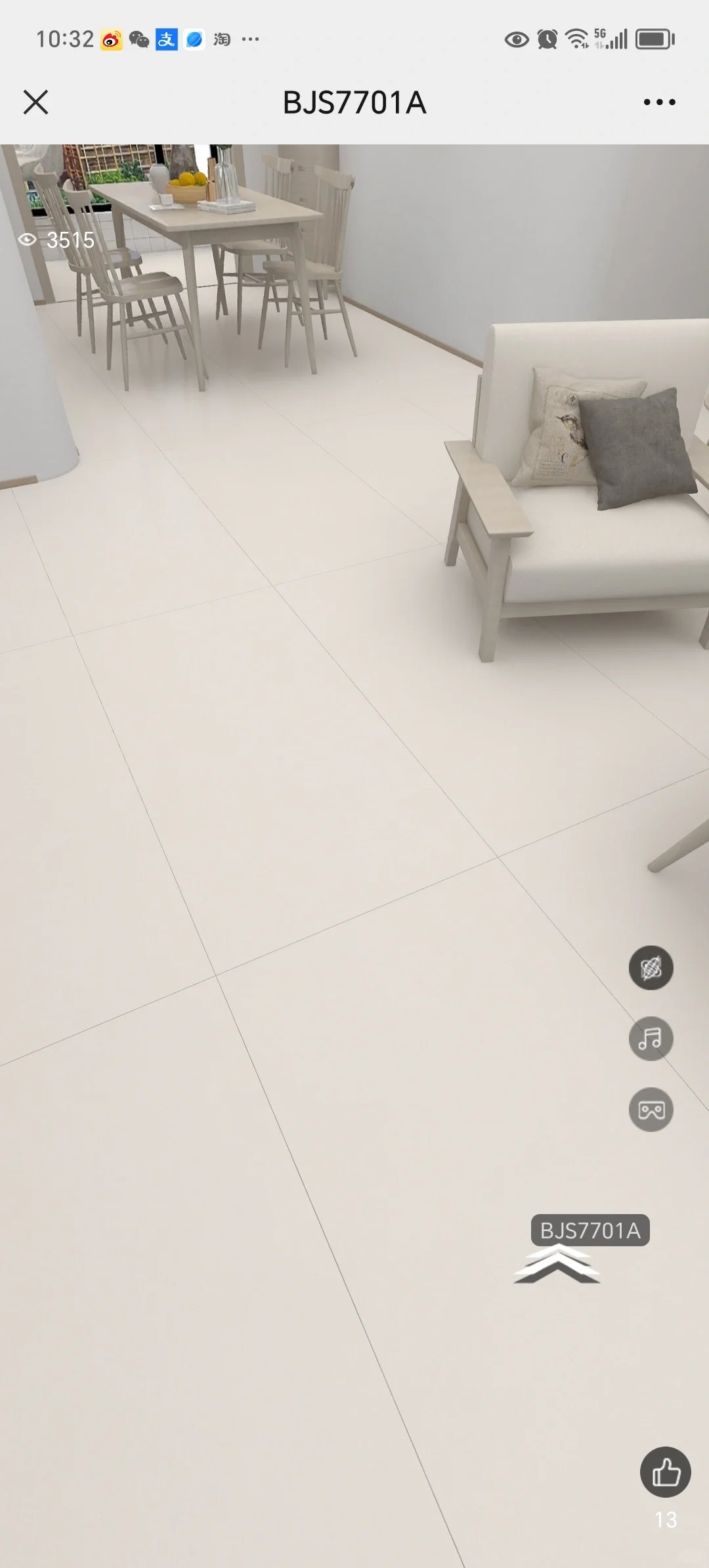 武汉汉西瓷砖批发，保证广东生产性价比贼高