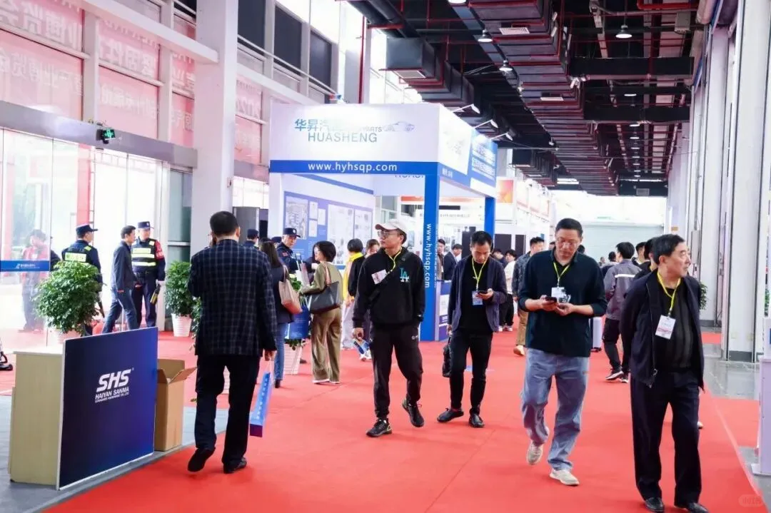 2025中国(嘉兴)国际紧固件产业博览会