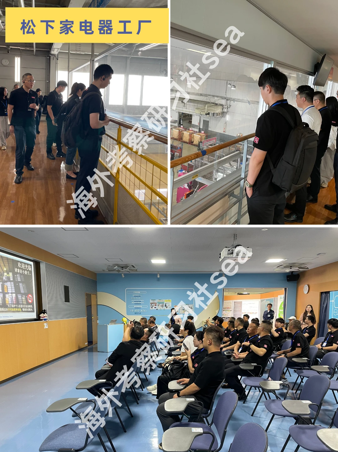 ?日本百年企业探访｜探寻基业长青之源