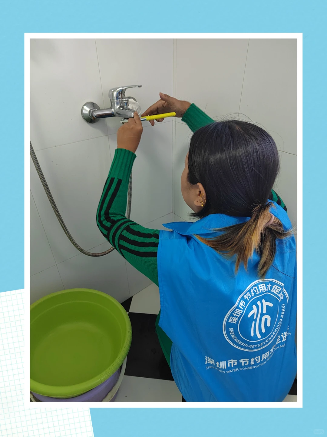 绿动奇迹 | 公益赋能节水，共建环保社区