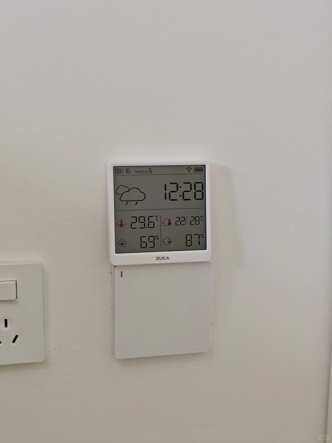 谁懂啊！这个智能温湿度计，简直太实用了