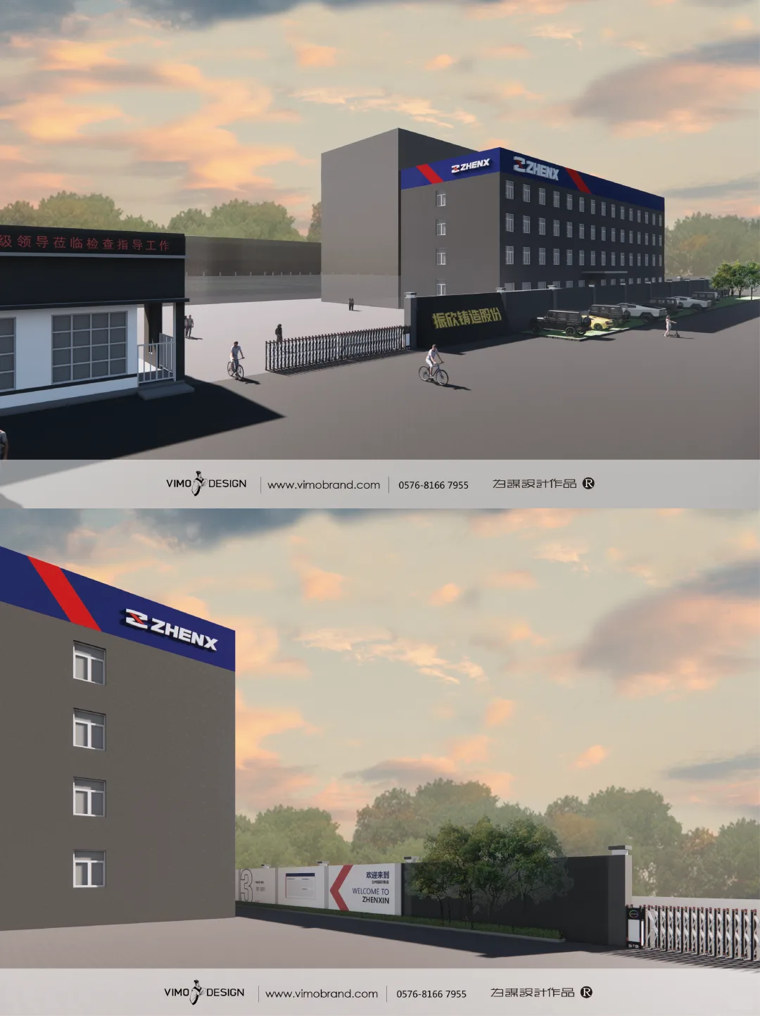 为什么机械制造业品牌设计总被忽视。。。