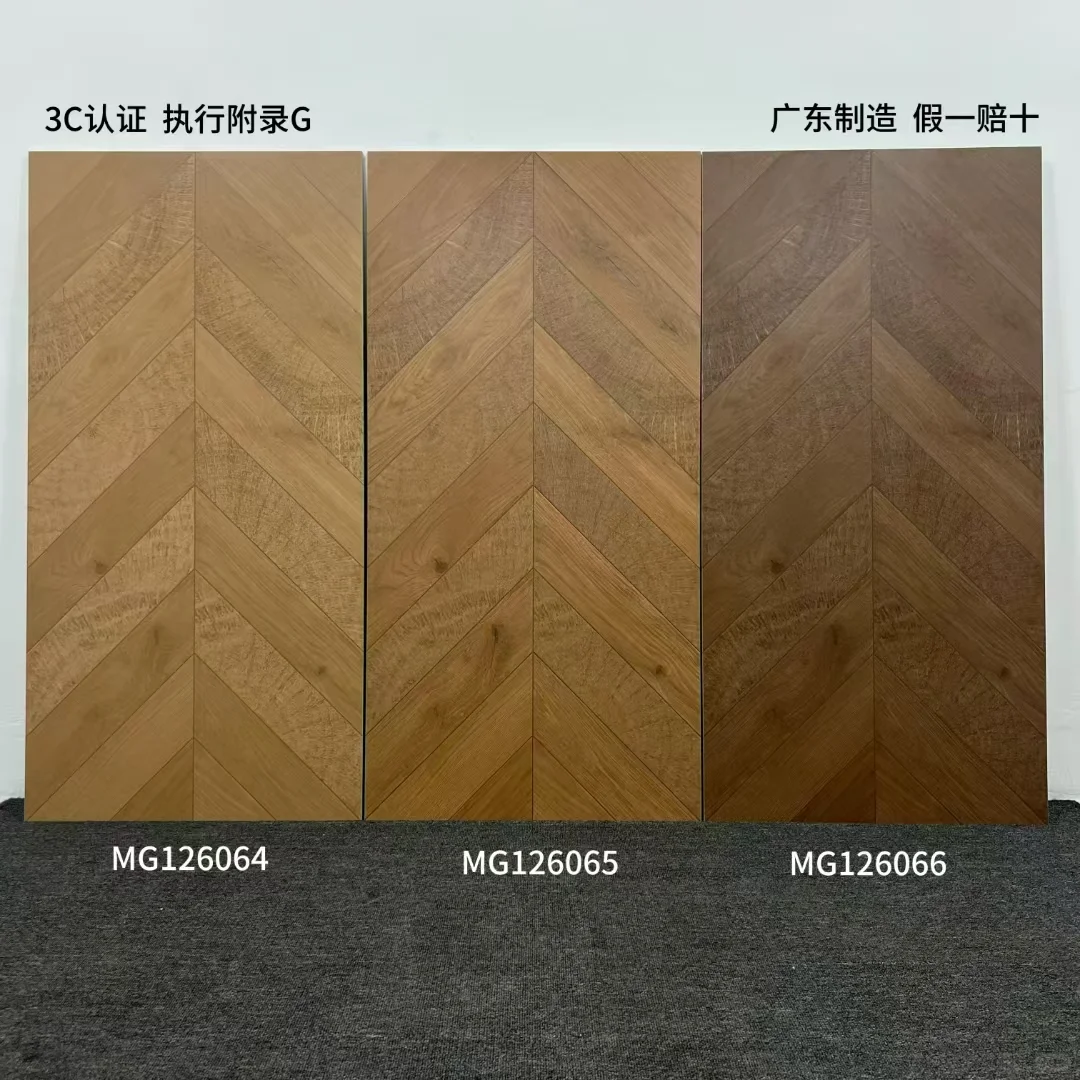 远方建材瓷砖批发仓库