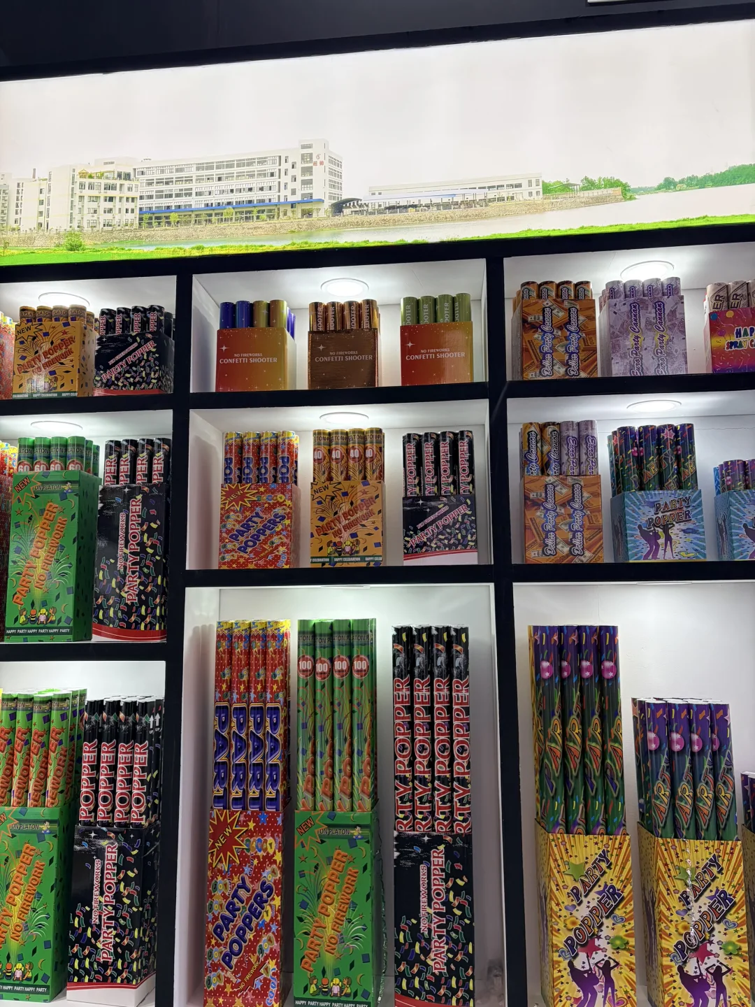 ?第十九届中国(宁波)工厂展览会采购攻略?