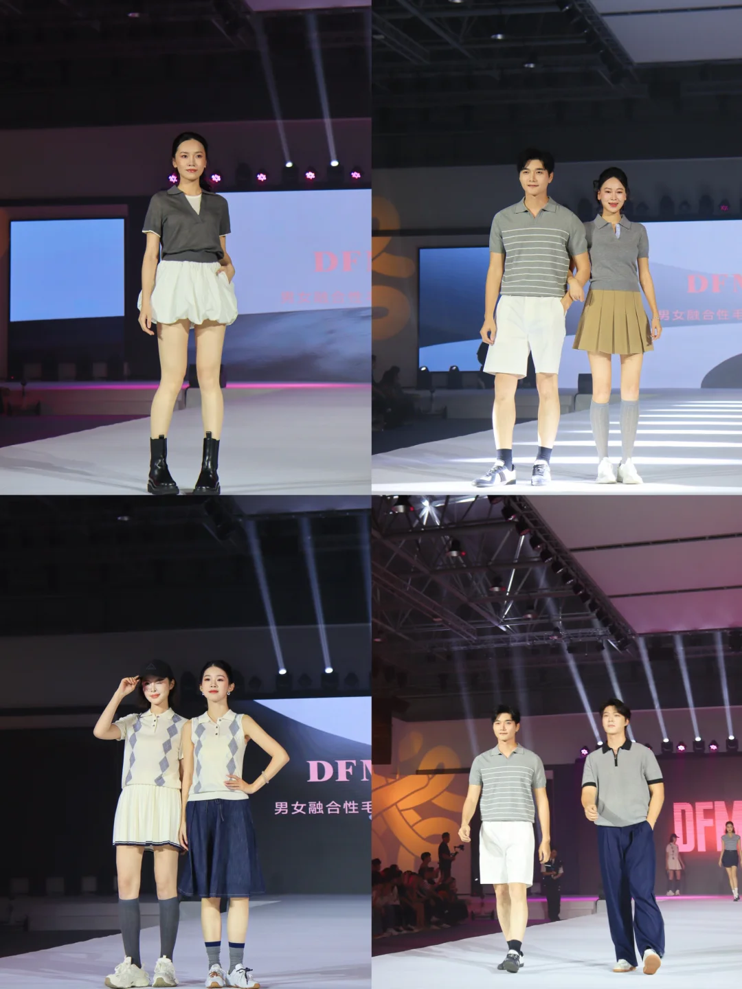 记住大朗这个位置！毛衣真的好好逛～