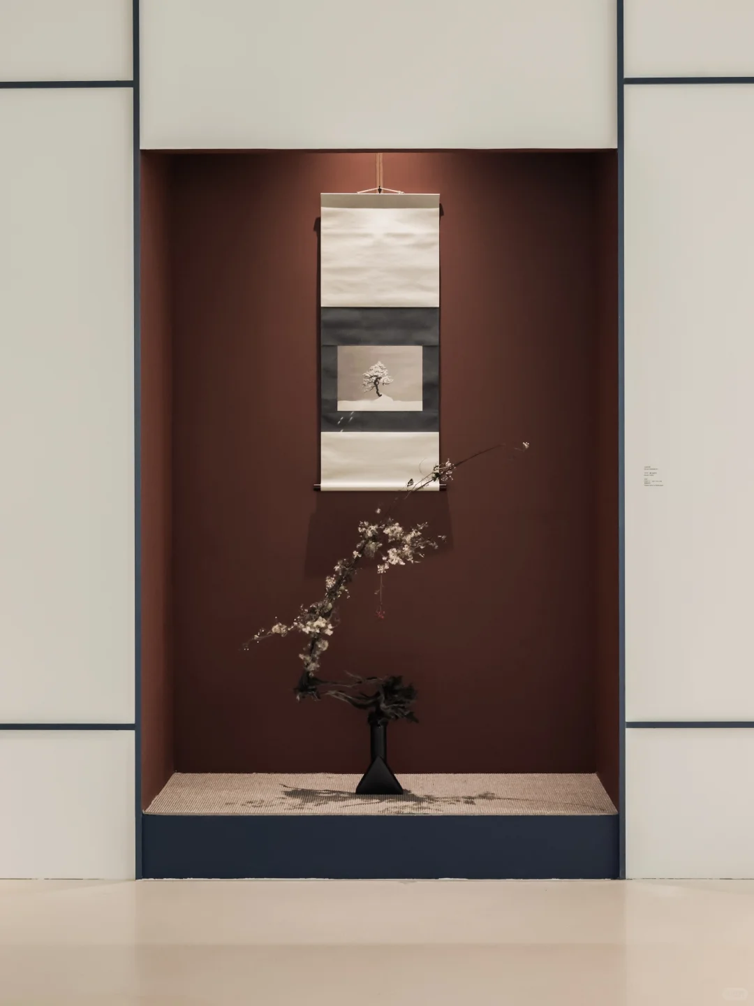 SIGMA x 上野雄次|西岸艺博会花道现场