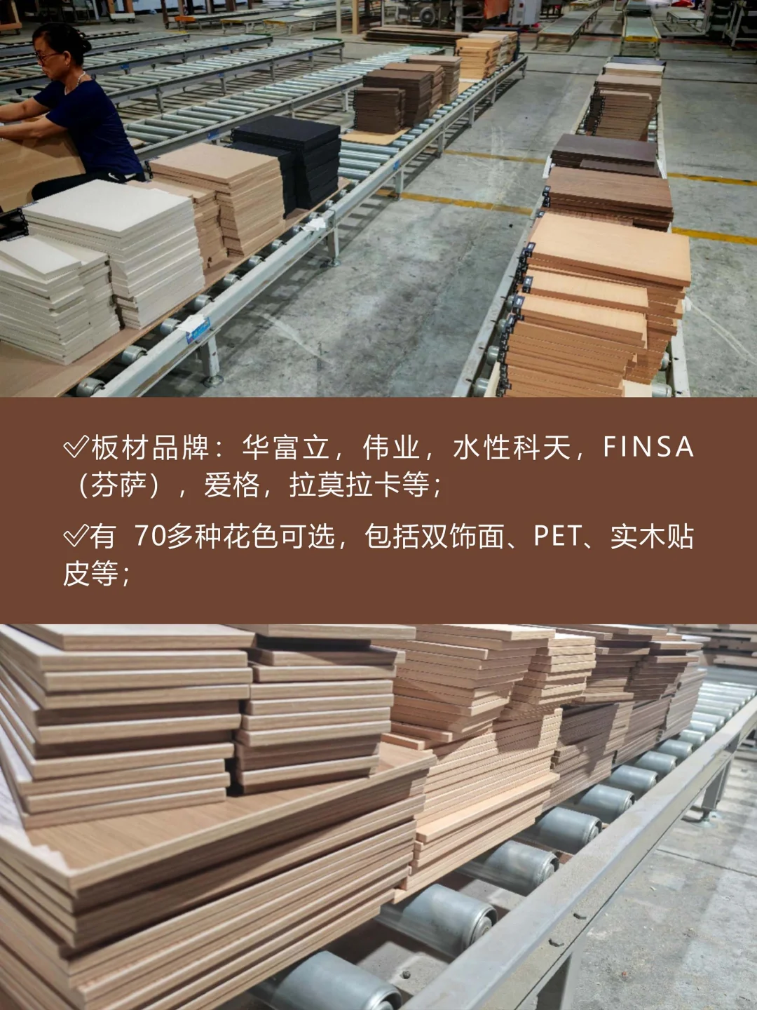 无套路.靠谱的全屋定制代工厂.服务珠三角！