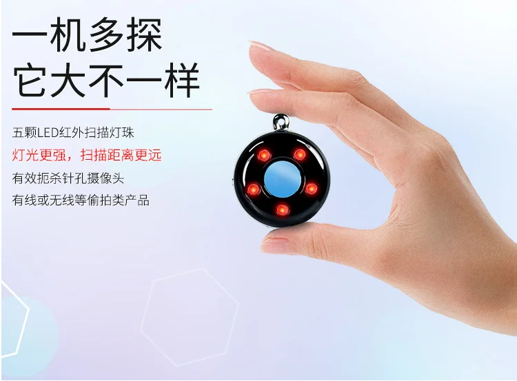 ?防盗神器Pajiya摄像头?