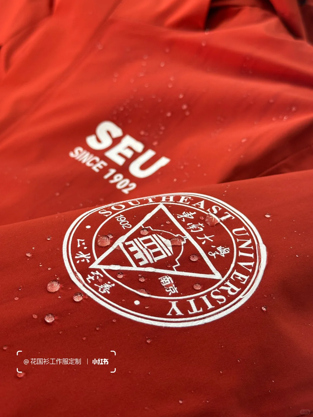 如果选冲锋衣工作服是一种天赋…