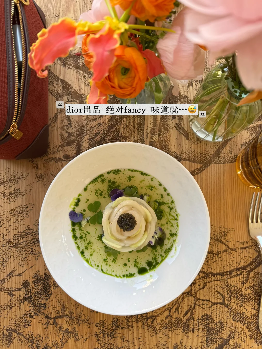 近期Plog☕️审美是需要温度的?️