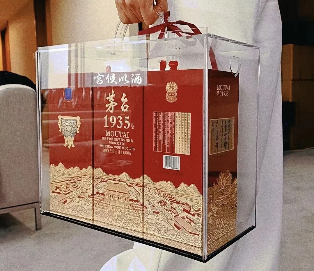 “光瓶酒”的光明未来