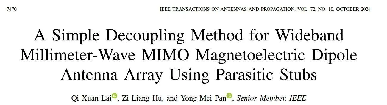 985博士在线接HFSS CST各种天线的设计