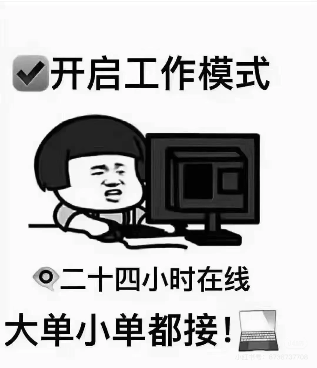 被追问10086次的通勤神裤 我们工厂直接包邮