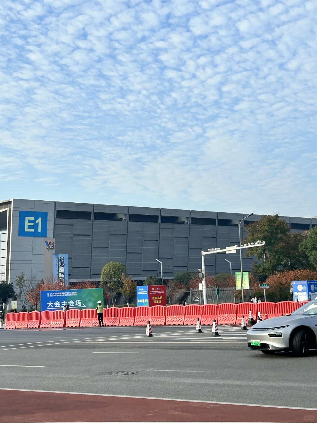 长沙 农博会（带上你懂货会砍价的姐妹冲）