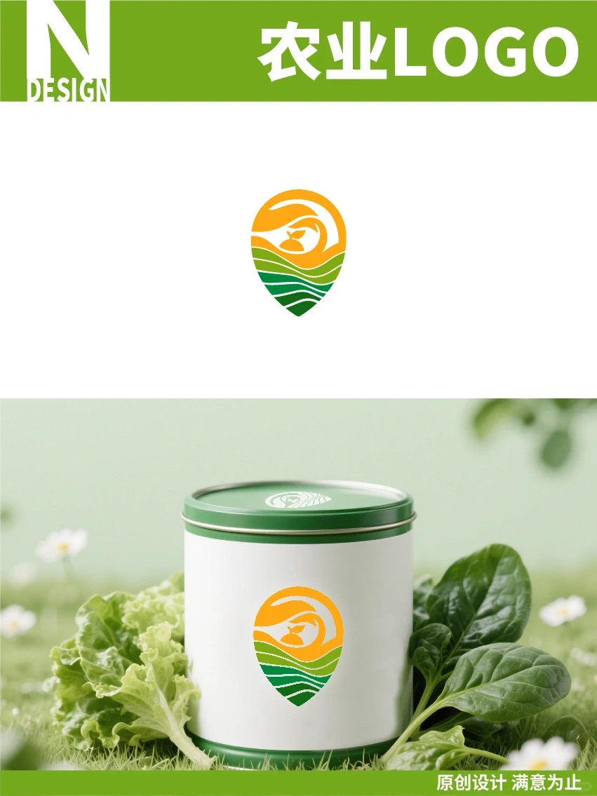 农业logo｜绿色系活力满满的农业logo设计！
