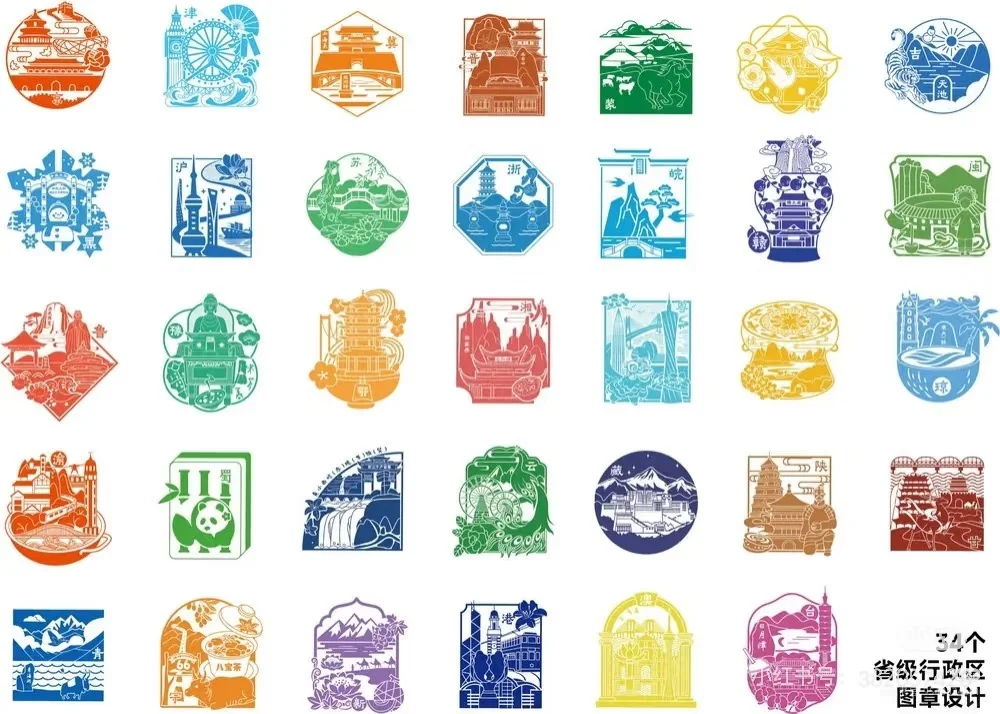 11.20～11.22 长三角文博会