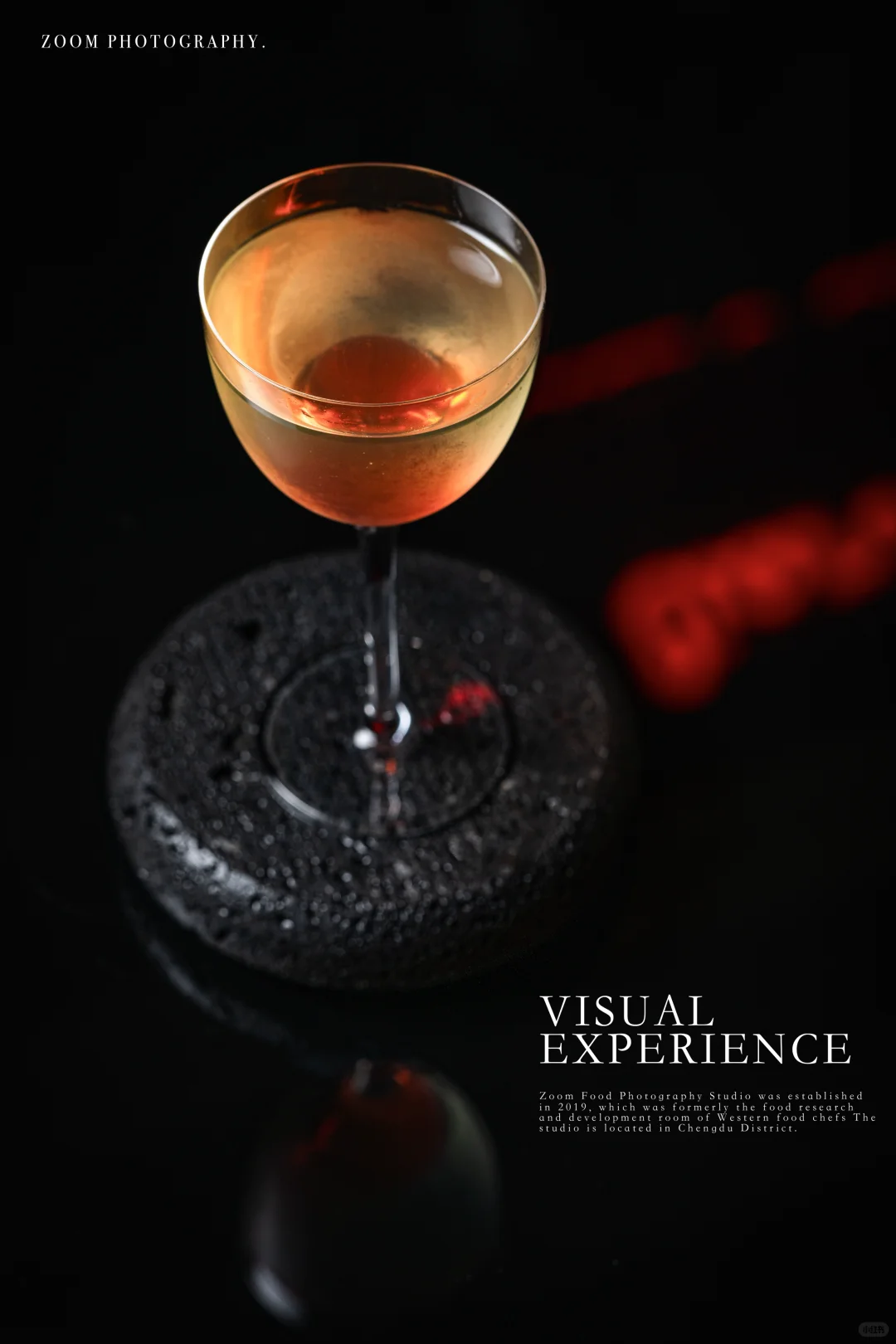 漂亮鸡尾酒拍摄｜成都美食摄影