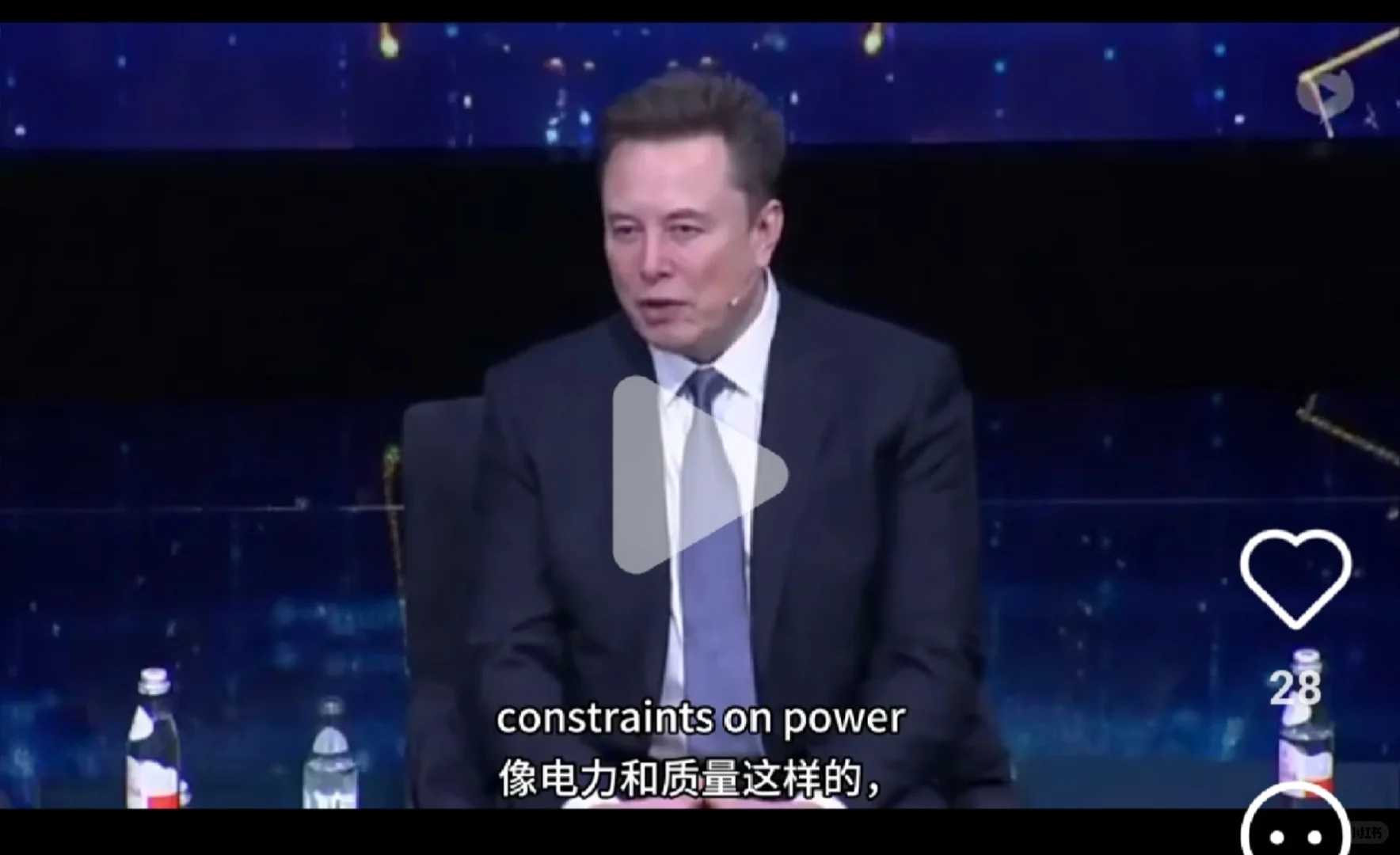 零边际成本社会与社会主义社会高级阶段