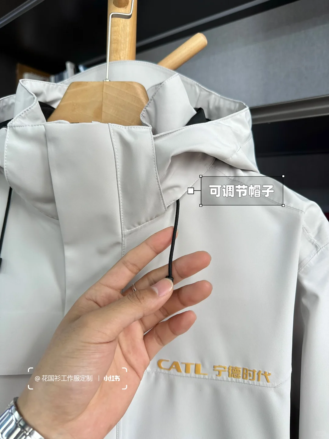 谁懂啊!员工穿上就不想脱的冲锋衣工服