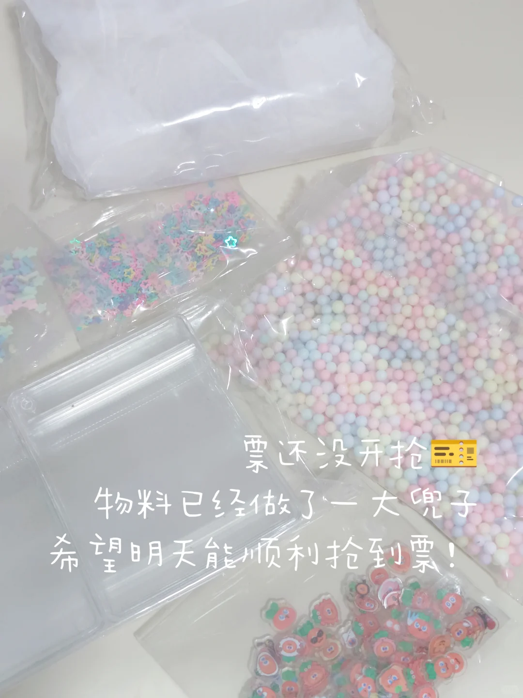 北林研一｜一日Plog.