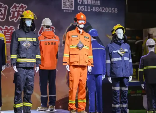 2026上海国际安全应急救援设备展