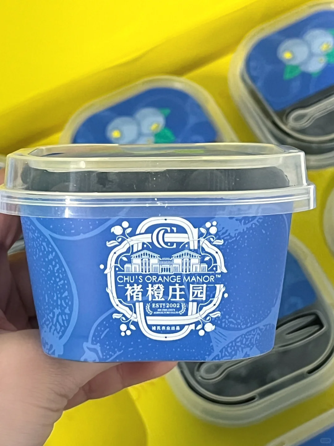 坏了这个我是真爱吃！