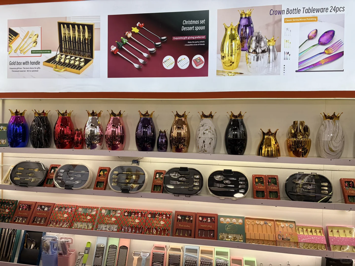 ?第十九届中国(宁波)工厂展览会采购攻略?