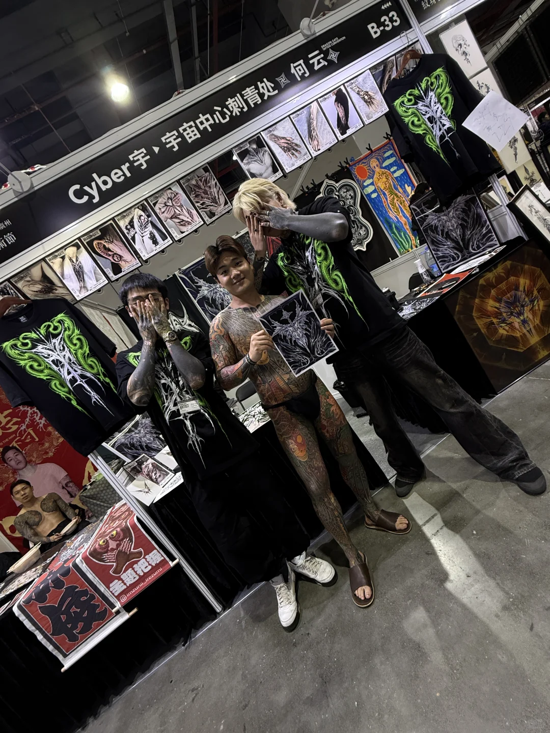 Day2 广州龙门纹身艺术节 展位日常～