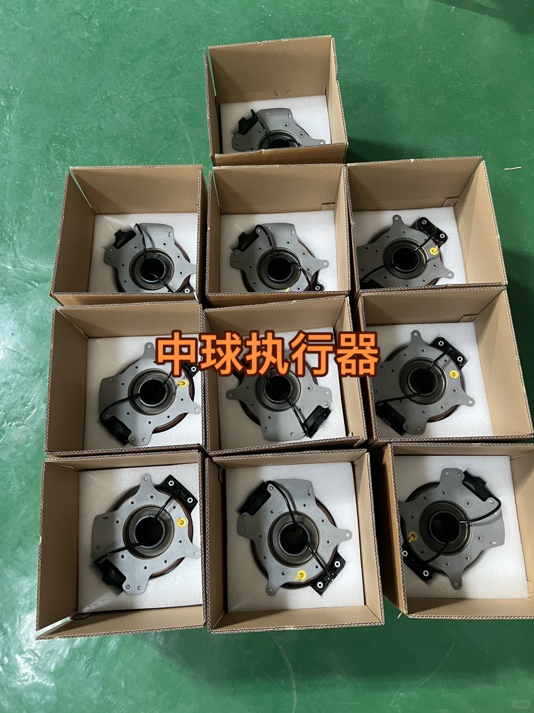 离合器气动执行器