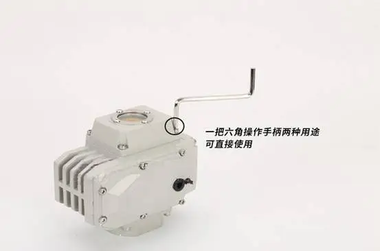 电动蝶阀执行器分析与外形尺寸