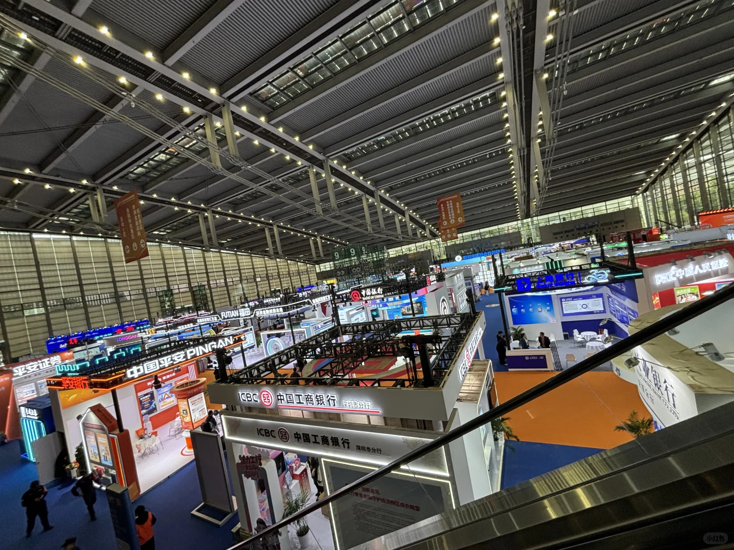 第十九届深圳国际金融博览会