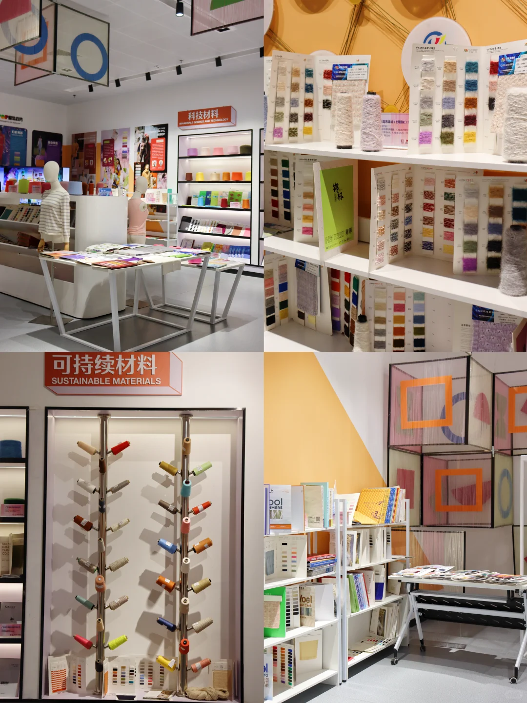 记住大朗这个位置！毛衣真的好好逛～