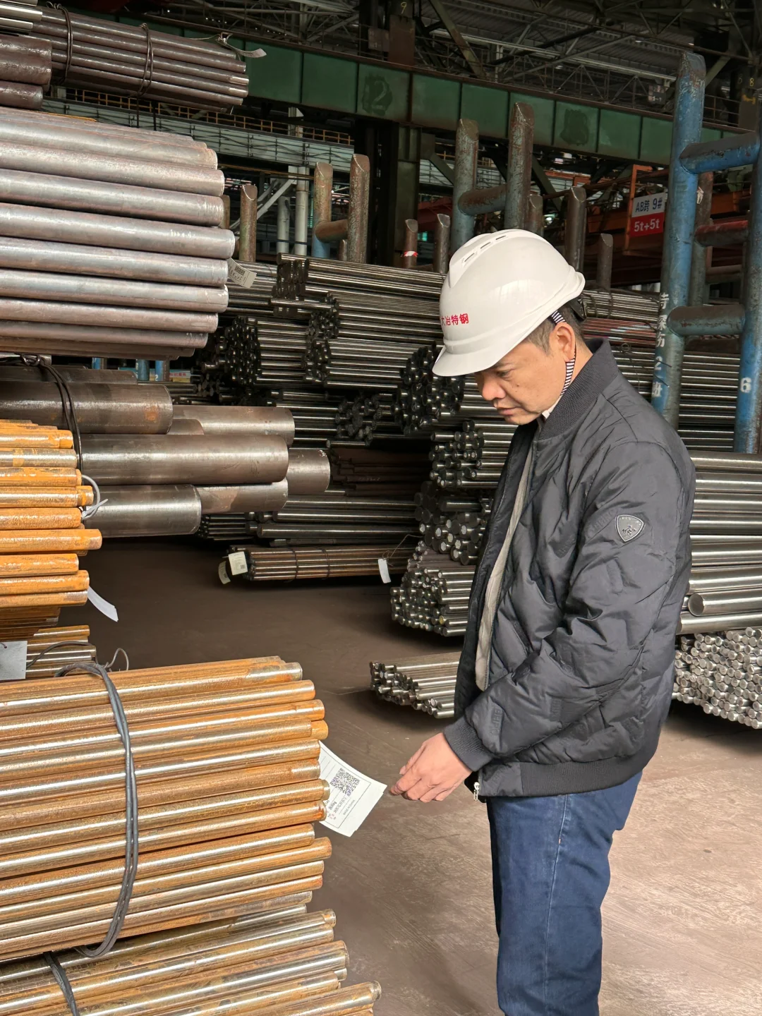 国内质量很牛的特钢加工厂