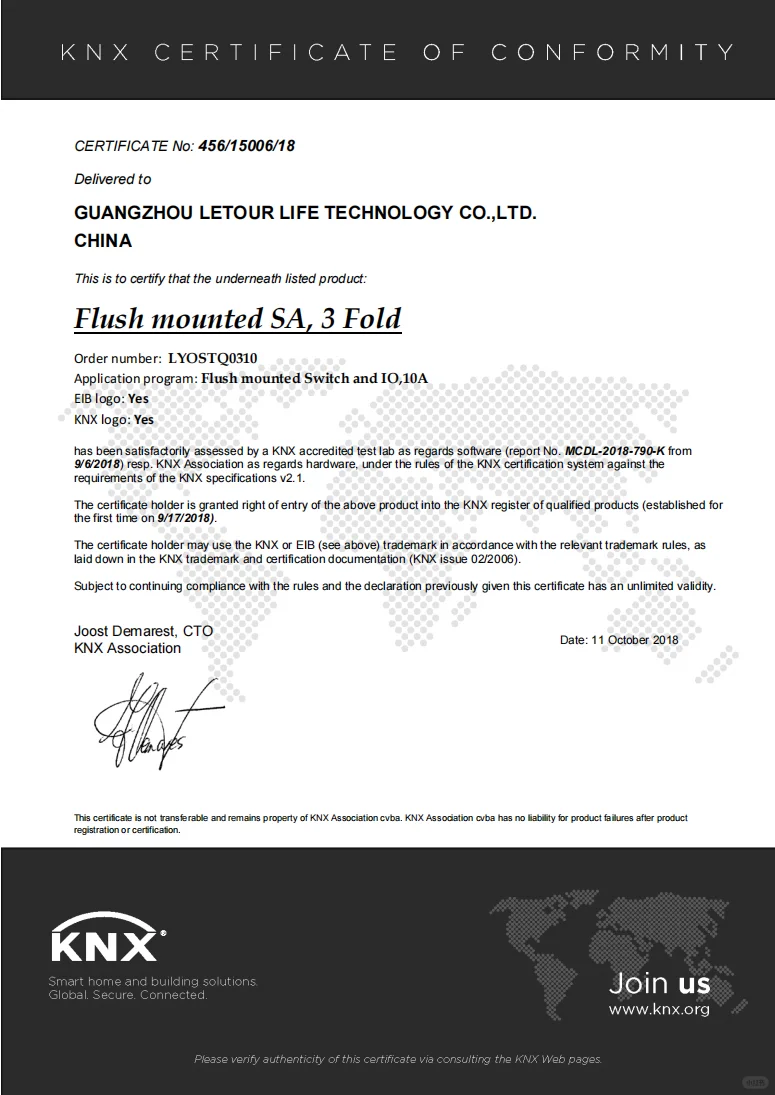 带你了解KNX分布式系统