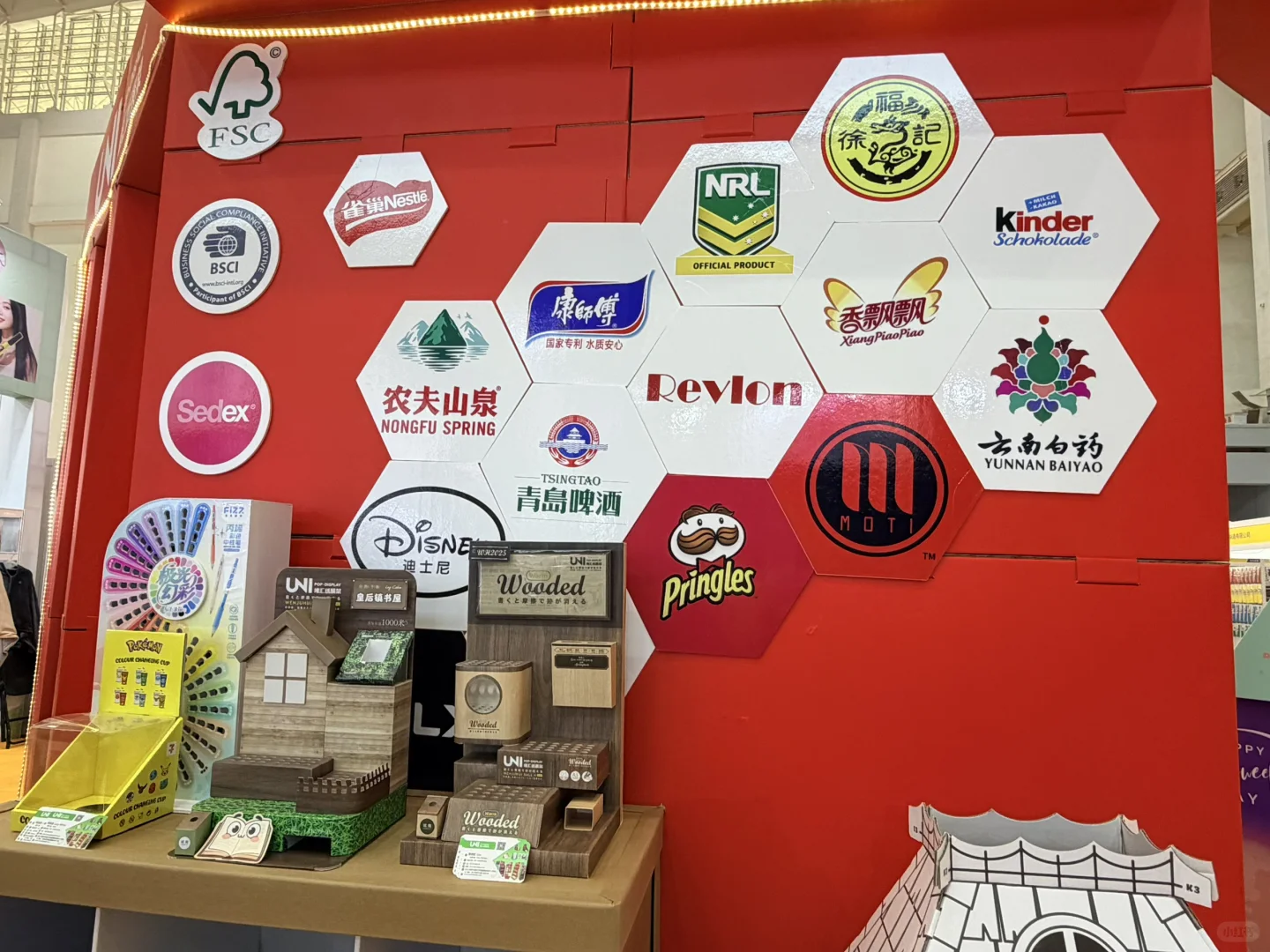 ?第十九届中国(宁波)工厂展览会采购攻略?