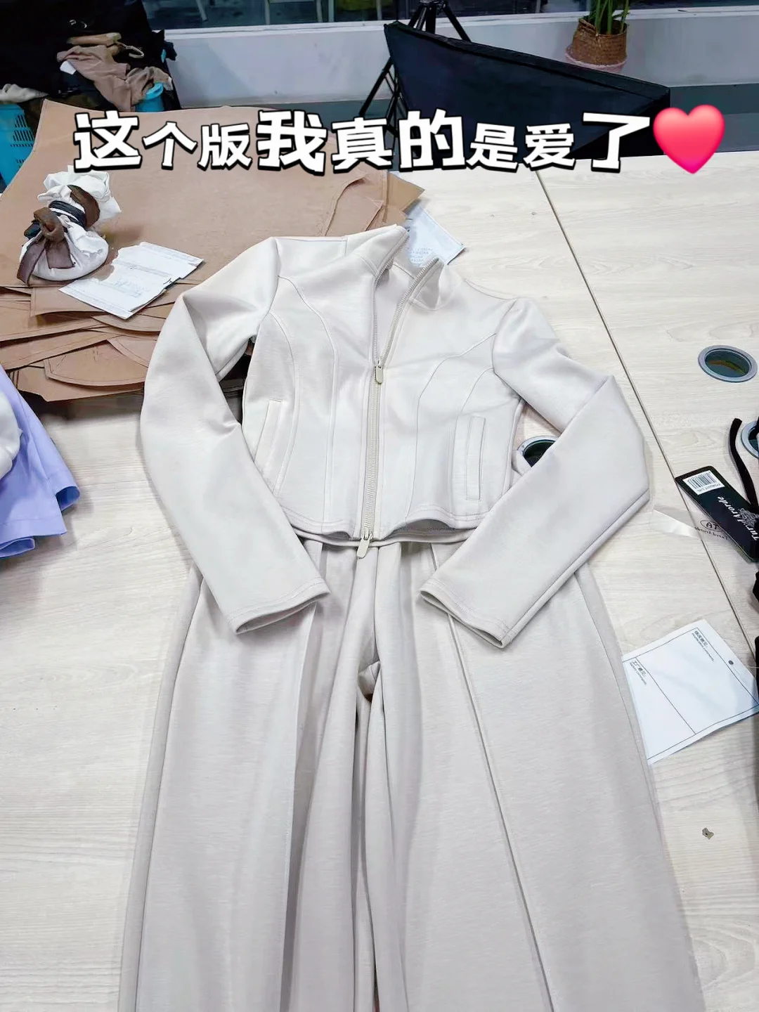 服装工厂主理人的一点日常碎片