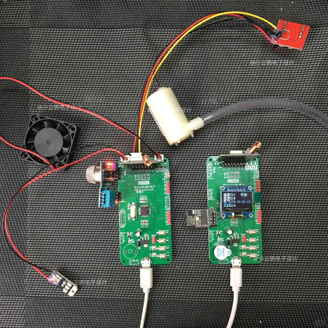 基于LoRa技术的畜牧养殖系统设计与实现
