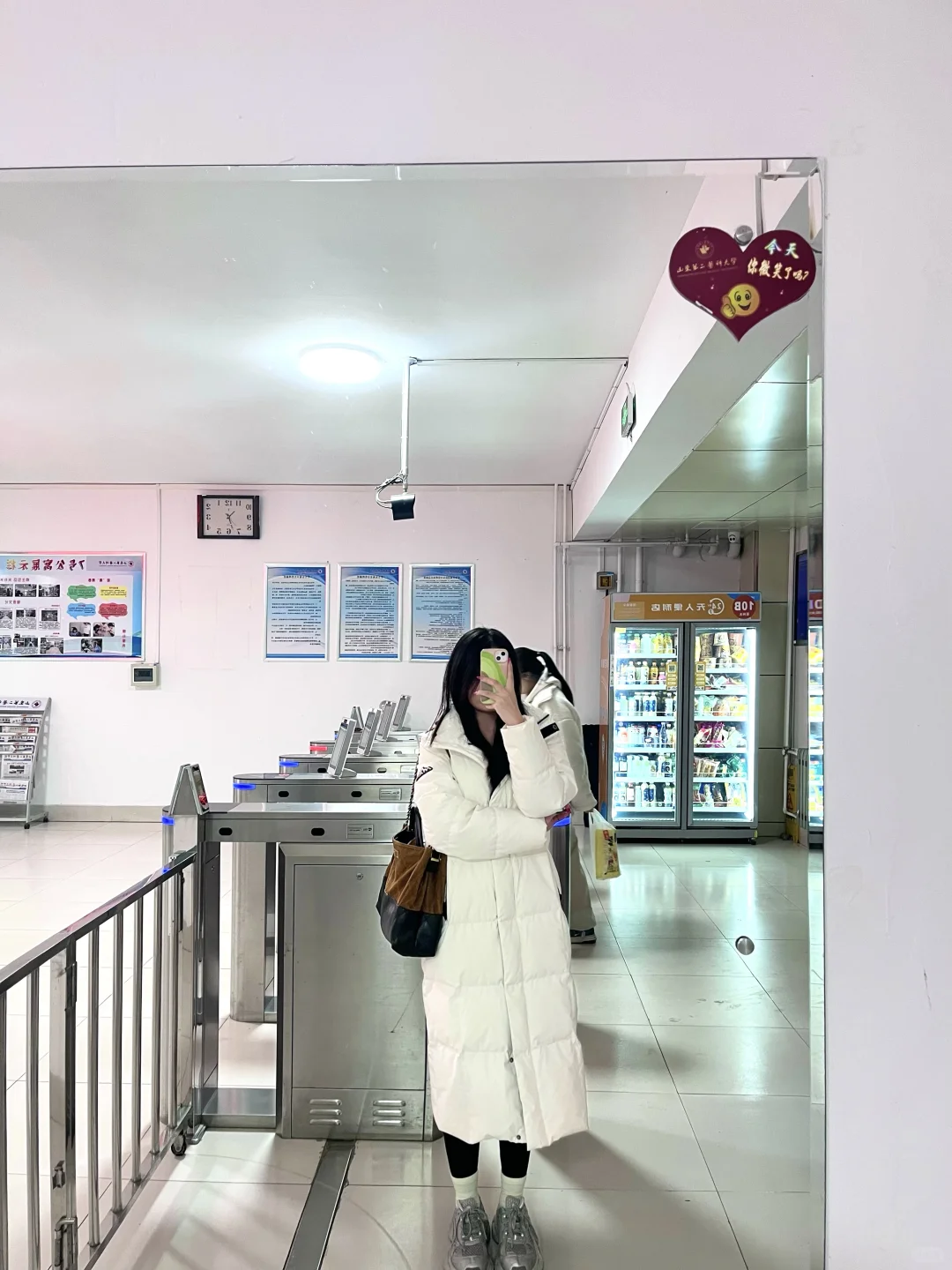 图书馆保命穿搭！