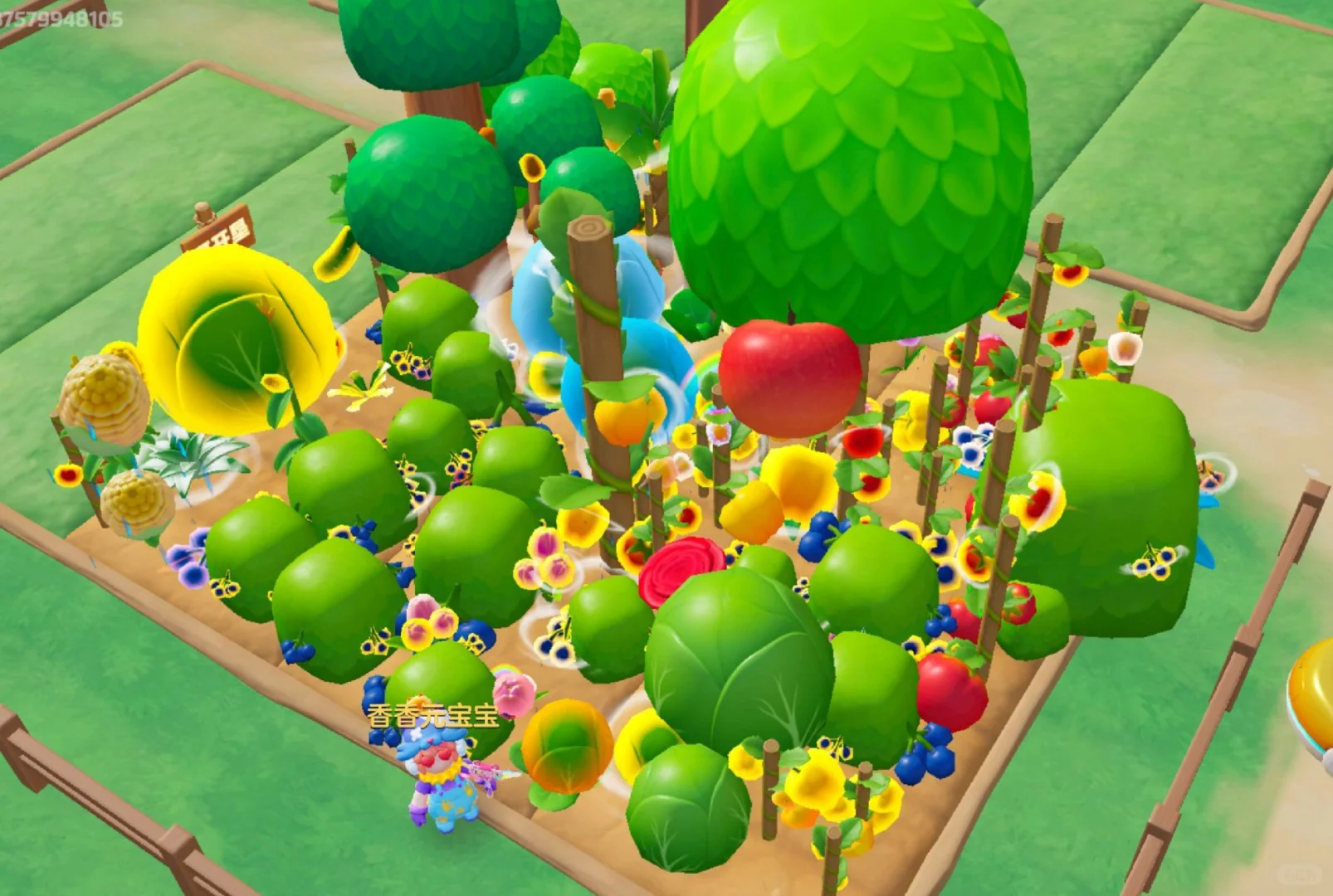 奇迹农场超级大水果！！
