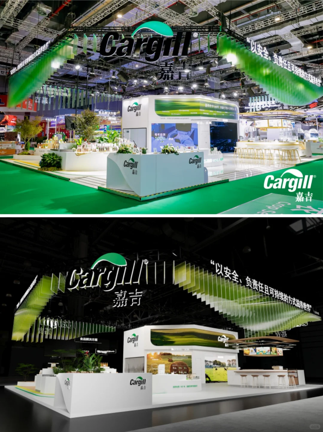 真的被今年进博会的展台惊艳到了‼️