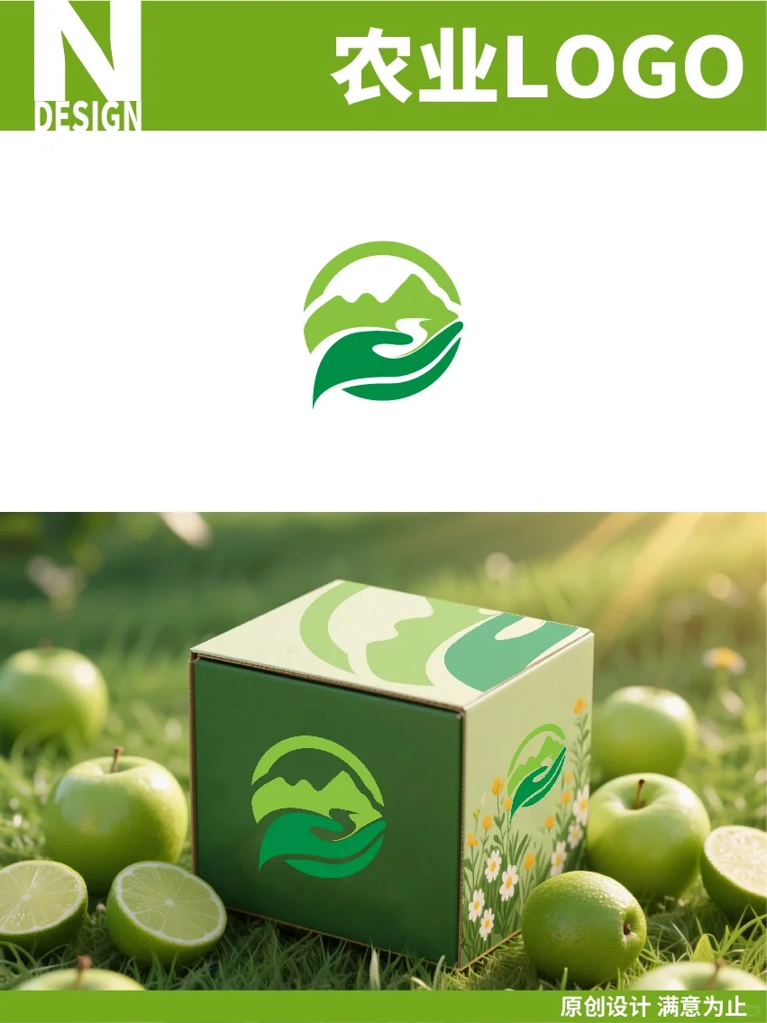农业logo｜绿色系活力满满的农业logo设计！