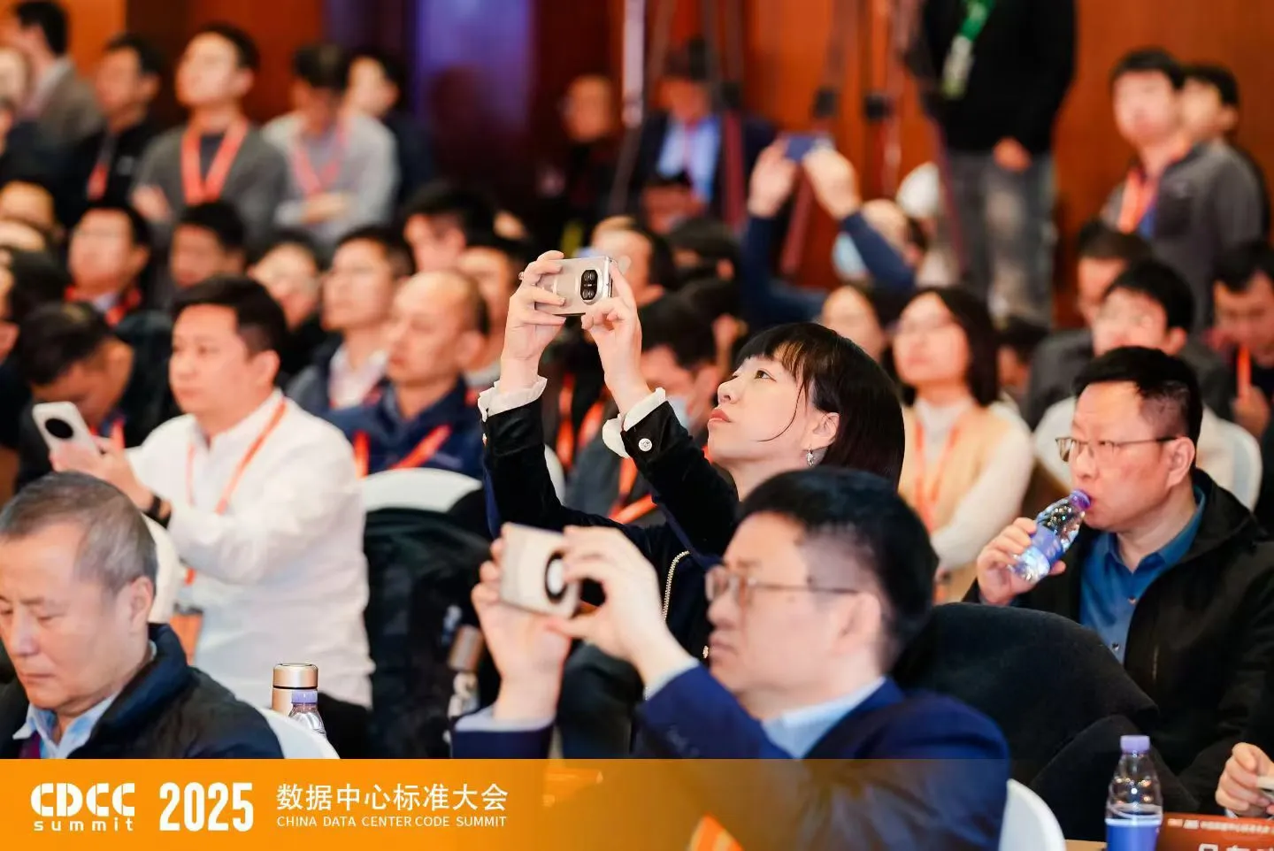 IDCE2026第12届国际数据中心展启动仪式