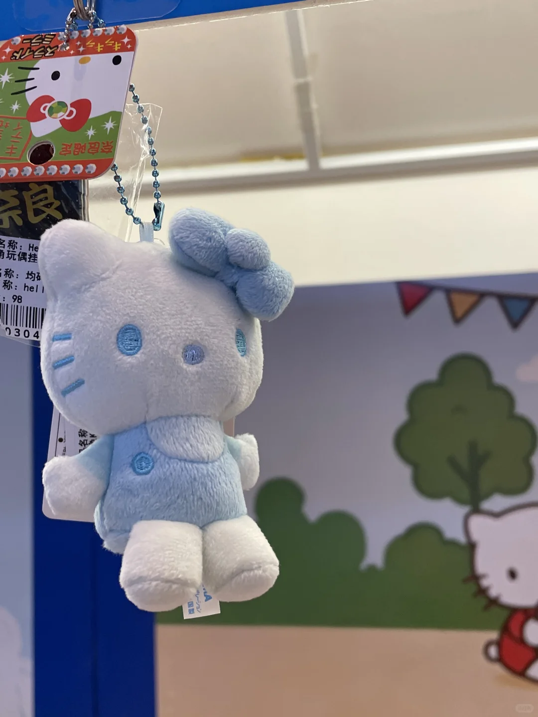 深圳深业上城 hellokitty集市??